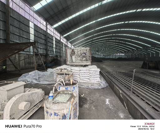 阜龙乡厂房地面下沉注浆加固施工